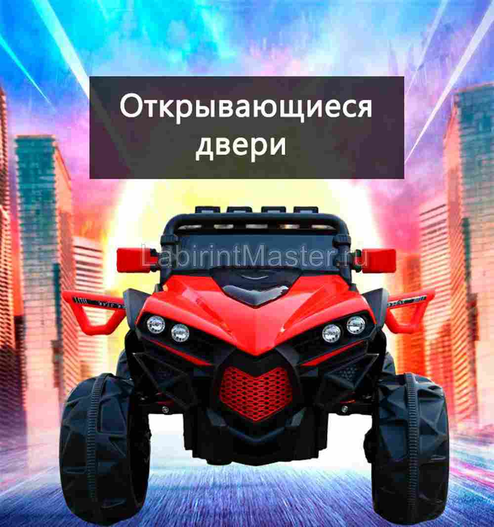 Детский электромобиль "XJL-588" красный