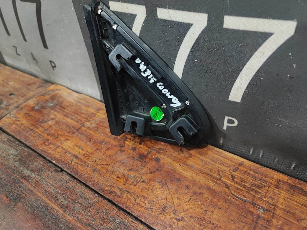 Накладка уголок зеркала левый Geely Coolray 19-нв Б/У Оригинал 6073062000