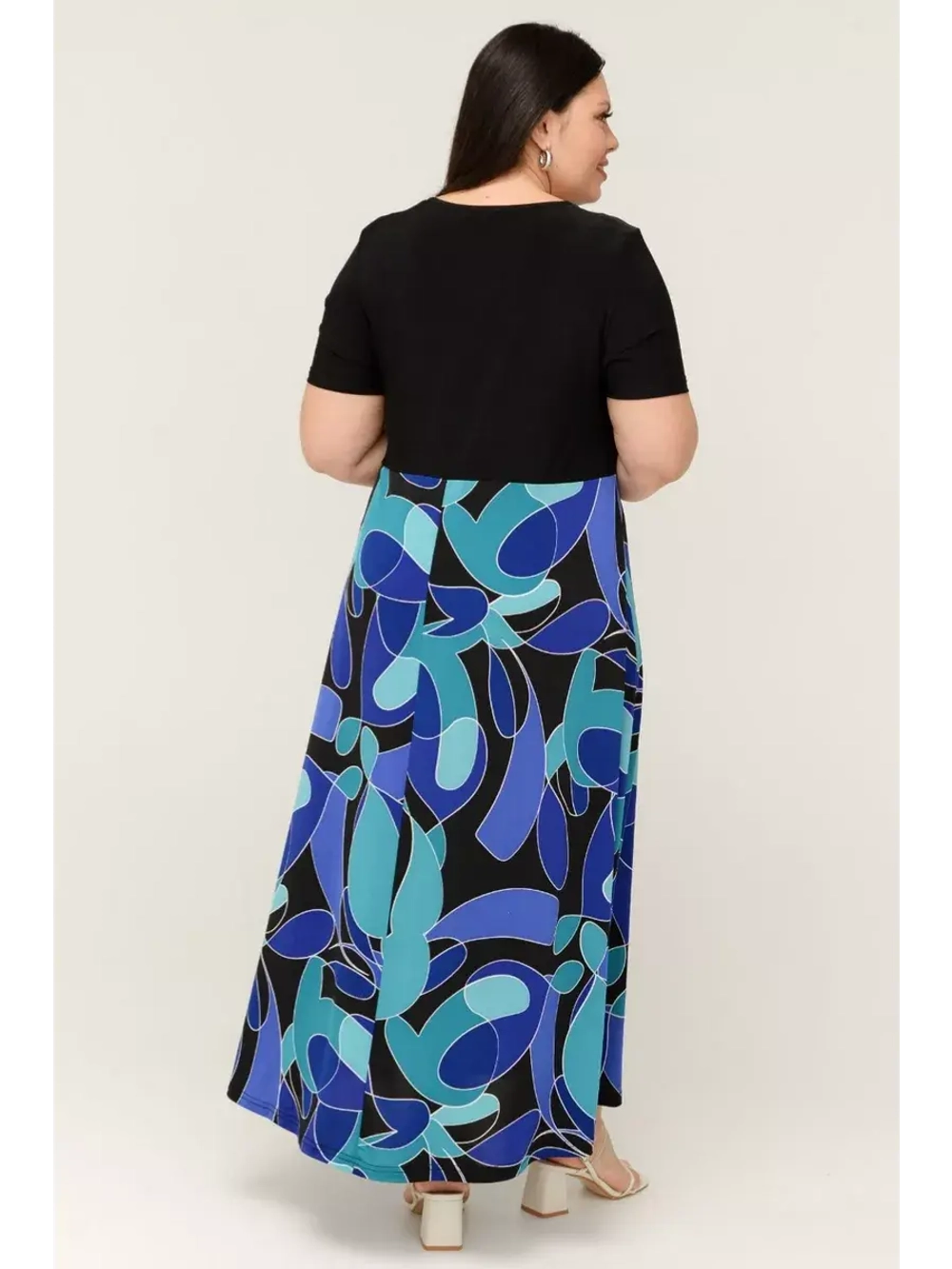 Платье летнее длинное