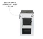 Котел Cибирь КВО 12 кВт