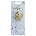 Свеча Звезда, 9, Золото, Металлик, 9 см, 1 шт.