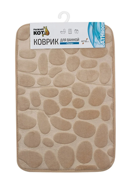 Коврик для ванной "STONE" 40x60см бежевый Рыжий кот