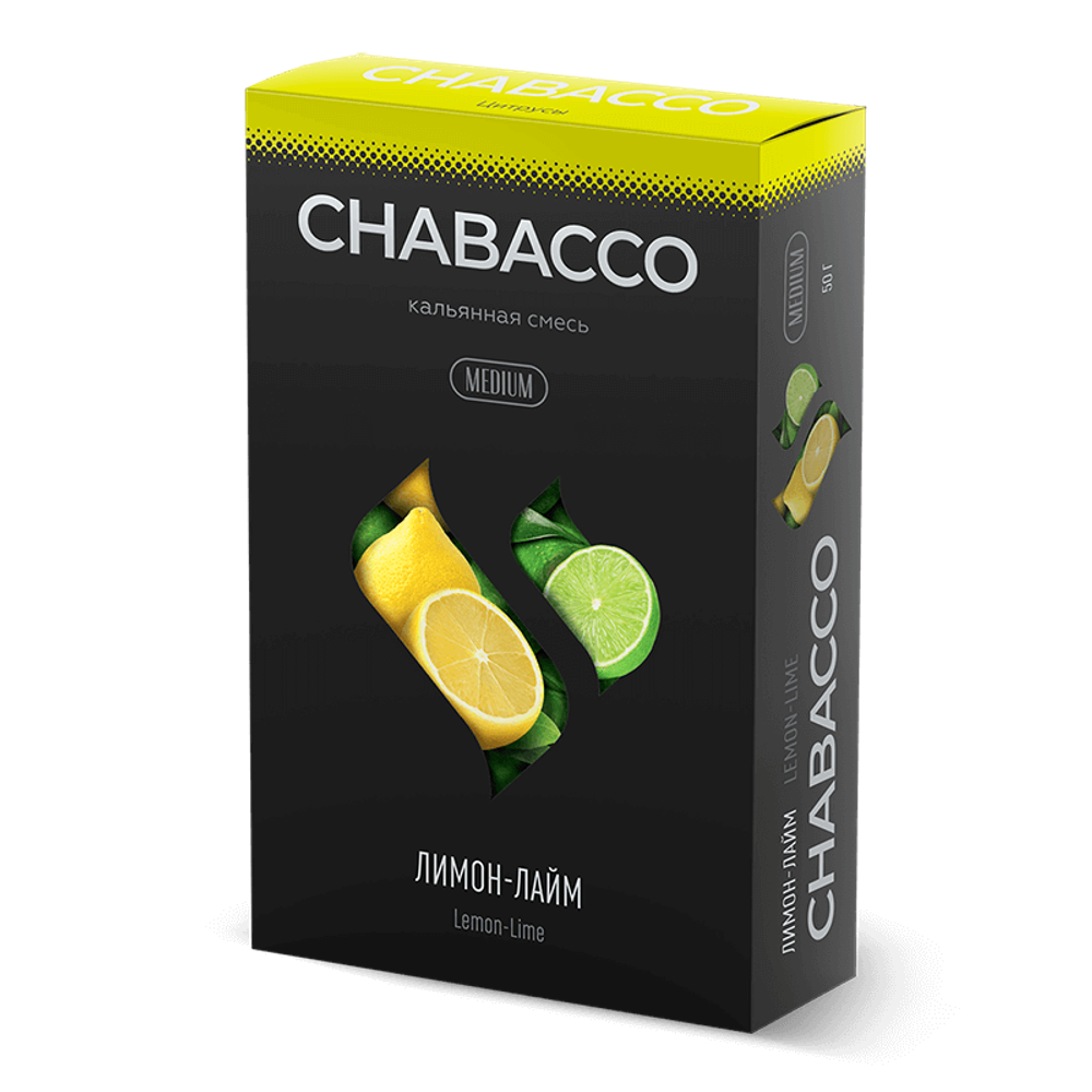 Chabacco Medium - Lemon-Lime (Лимон-Лайм) 50 гр.