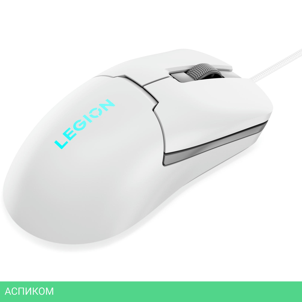 Мышь Lenovo Legion M300s RGB белый (GY51H47351)