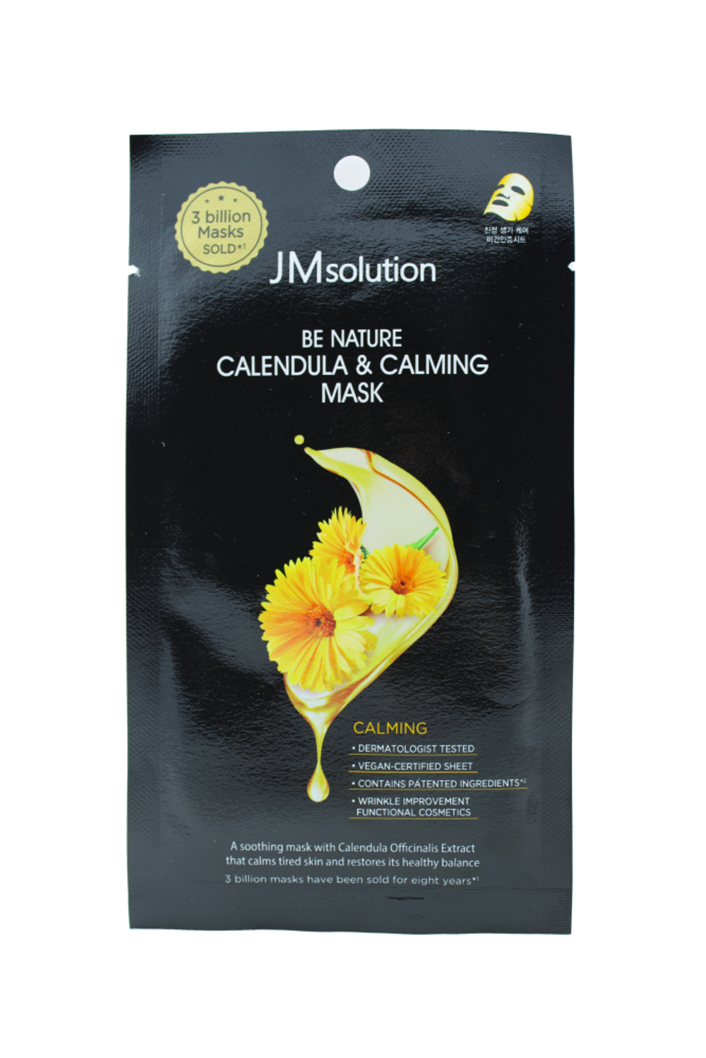 Маска тканевая с календулой JMsolution Be Nature calendula & calming, 24мл