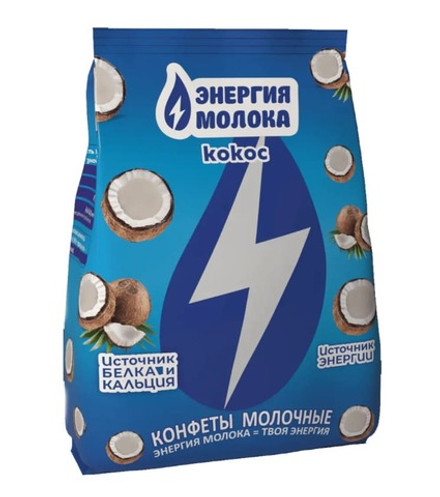 Конфеты молочные "Энергия молока" Кокос 100г. Бабушкина крынка