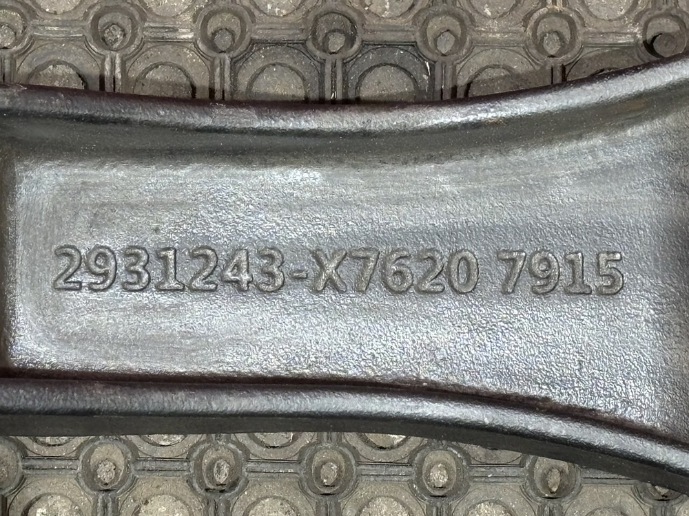 Кронштейн реактивной тяги 2024г.