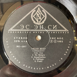 Винтажная виниловая пластинка LP Uriah Heep Conquest (Россия 1993)