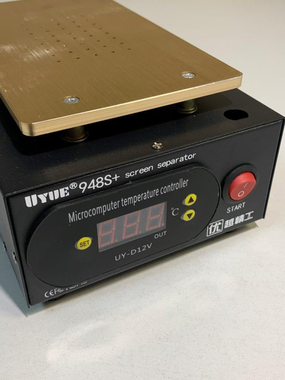 Демонтажная станция UYUE 948S+