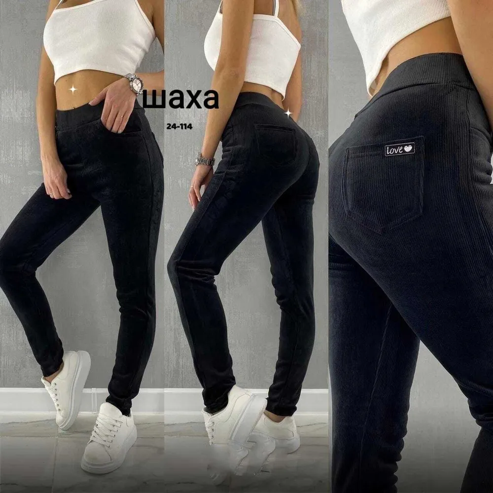 Брюки 6809693 Fabrika