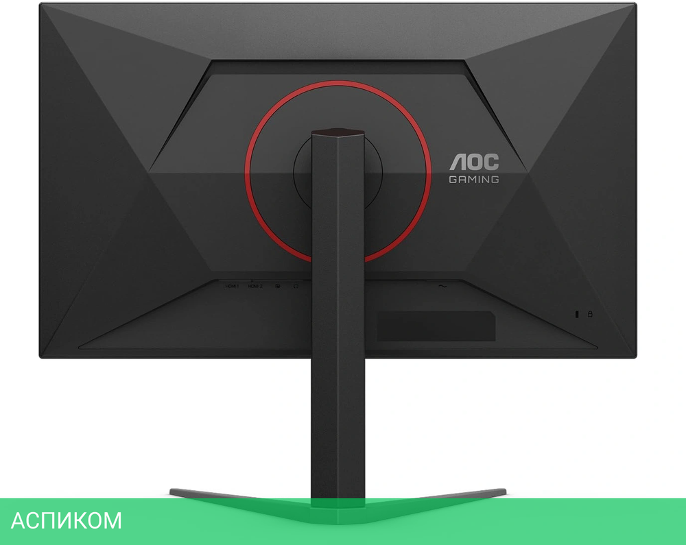 Монитор AOC 27" Q27G4ZMN
