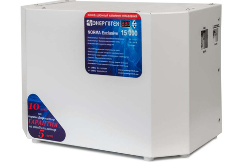 Стабилизатор напряжения (15000 ±11 В 120-275 В) Энерготех NORMA Exclusive 514420