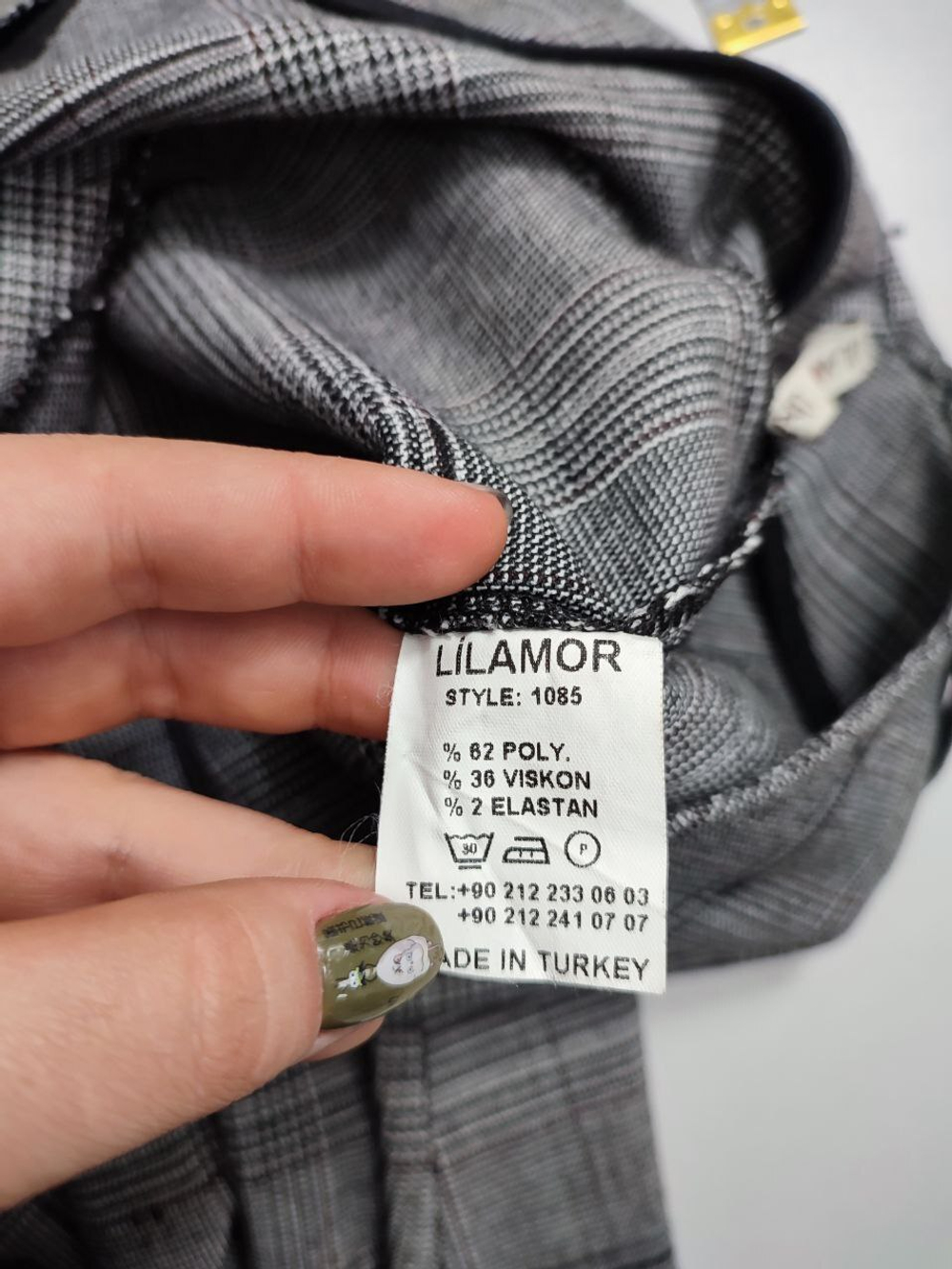 Юбка Lilamor в клетку 40 размер