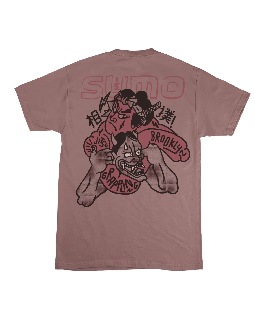 Футболка Half Sumo Junkie