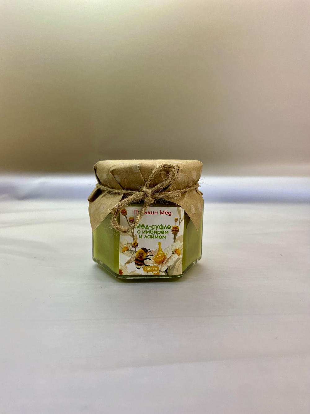 Мед-суфле, медомиксы, набор из 4-х баночек по 150 гр, стекло