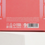 Соль для ванны «Волшебного Нового года!» с ароматом нежной розы - 400 гр.