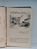 Роль, заметная на экране