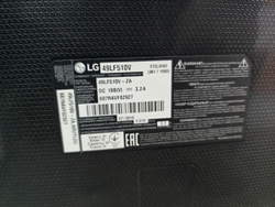 Телевизор LED 49" (124 см) LG 49LF510V