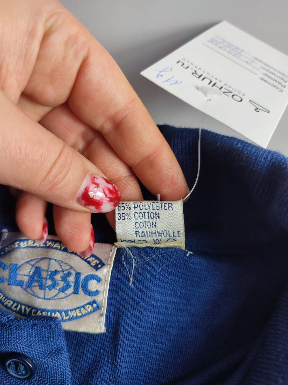 Футболка-поло из хлопка на 6 лет