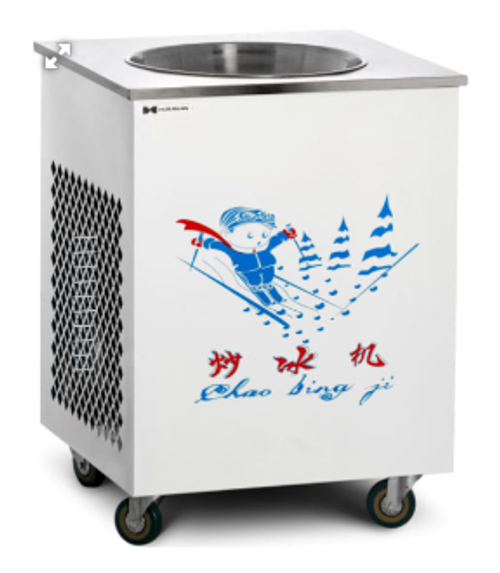 Фризер Hurakan HKN-FIC10