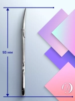 Ножницы для кутикулы CLASSIC 21 TYPE 1