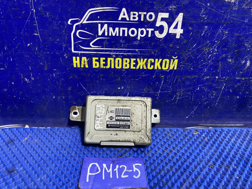 Компьютер АКПП NISSAN LIBERTY 1999