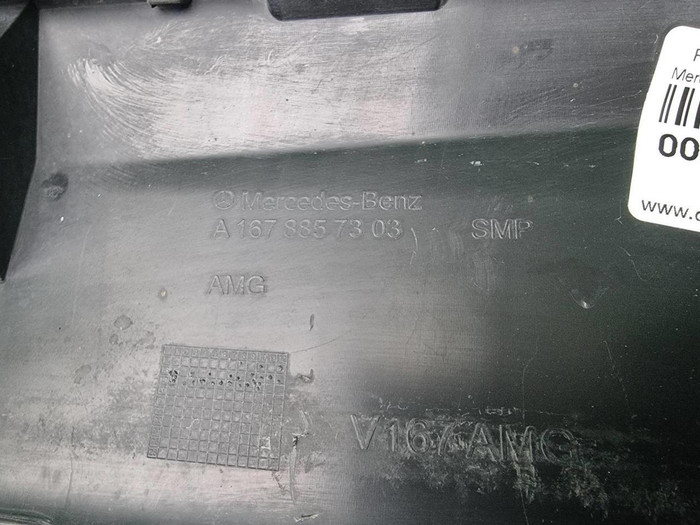 Решетка перед. бампера Mercedes GLE V167 18-24 AMG