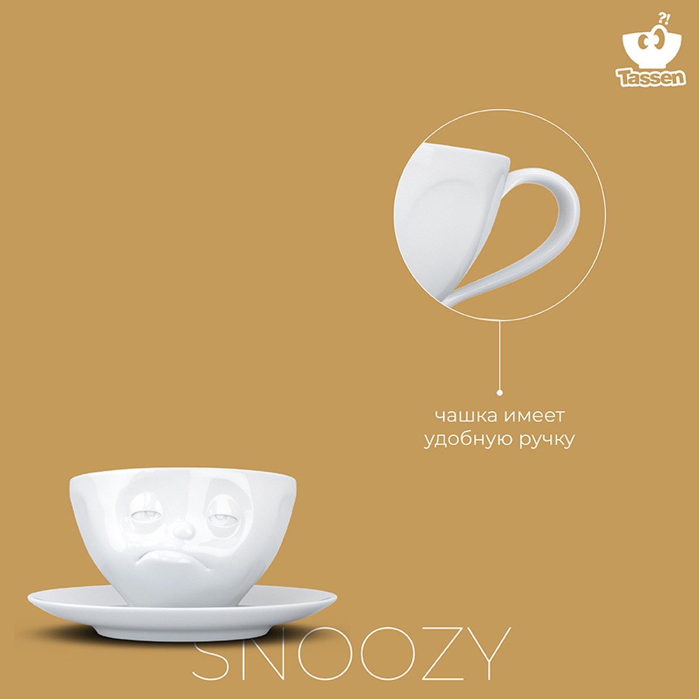 Чайная пара tassen snoozy, 200 мл, белая