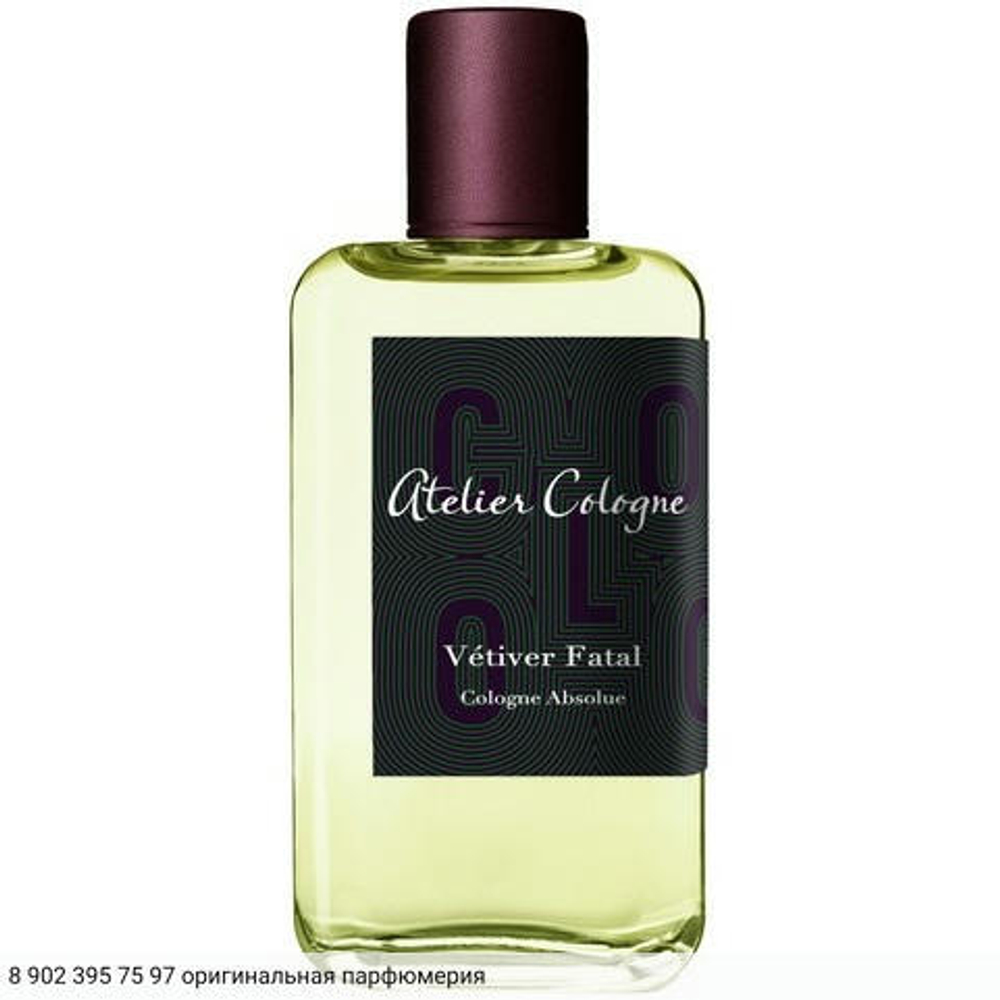 Vetiver Fatal
