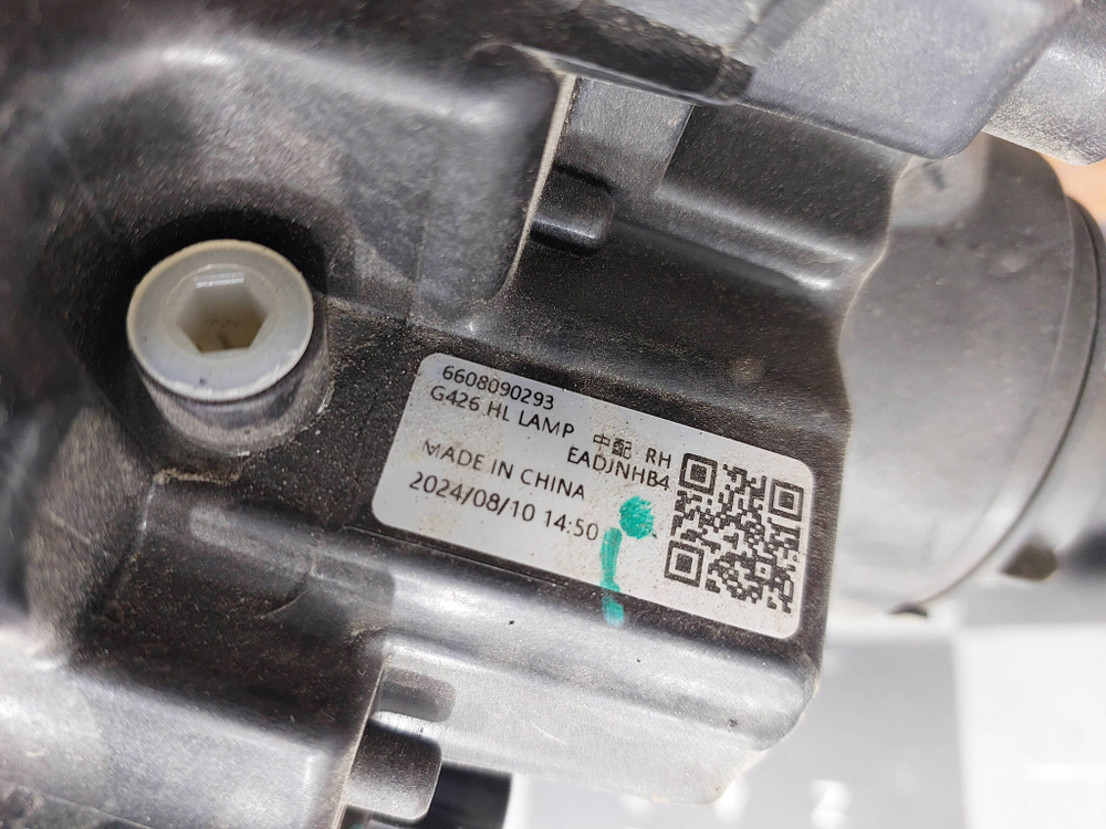 Фара правая LED с дефектом Geely Cityray, Boyue Cool 23-нв Б/У Оригинал 6608090293