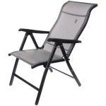 Кресло складное «Дачная симфония» DS-ST14, 71*59*111 см, с регулировкой положения спинки