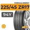 Formula Energy 225/45 ZR17 94Y XL