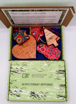 1 большая и 4 маленькие берестяные игрушки в наборе: Звезда, ёлочка, матрёшка, домик, сердечко