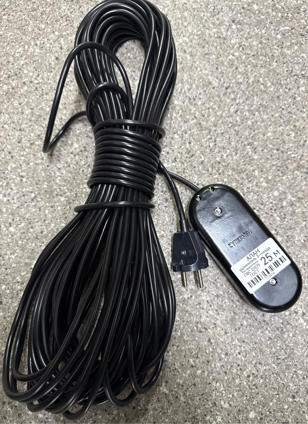 Удлинитель черный 25м