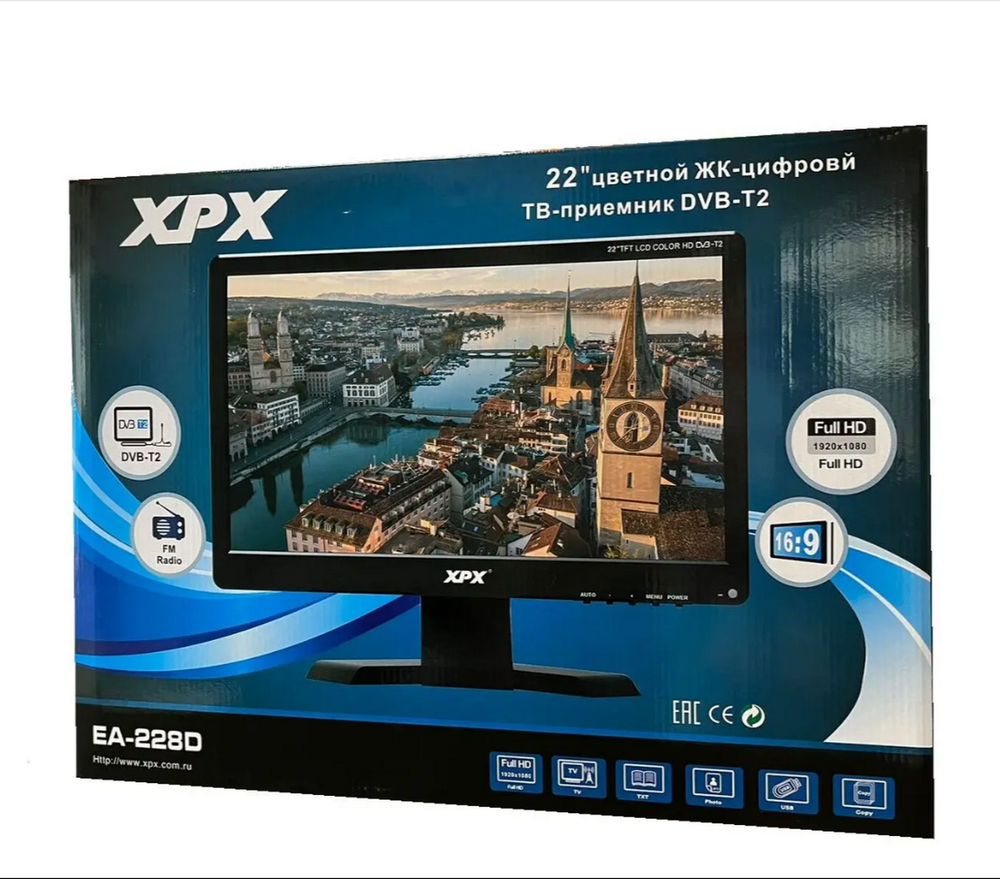 Автомобильный телевизор XPX EA-228D DVB-T2/C+FM (22") (черный)