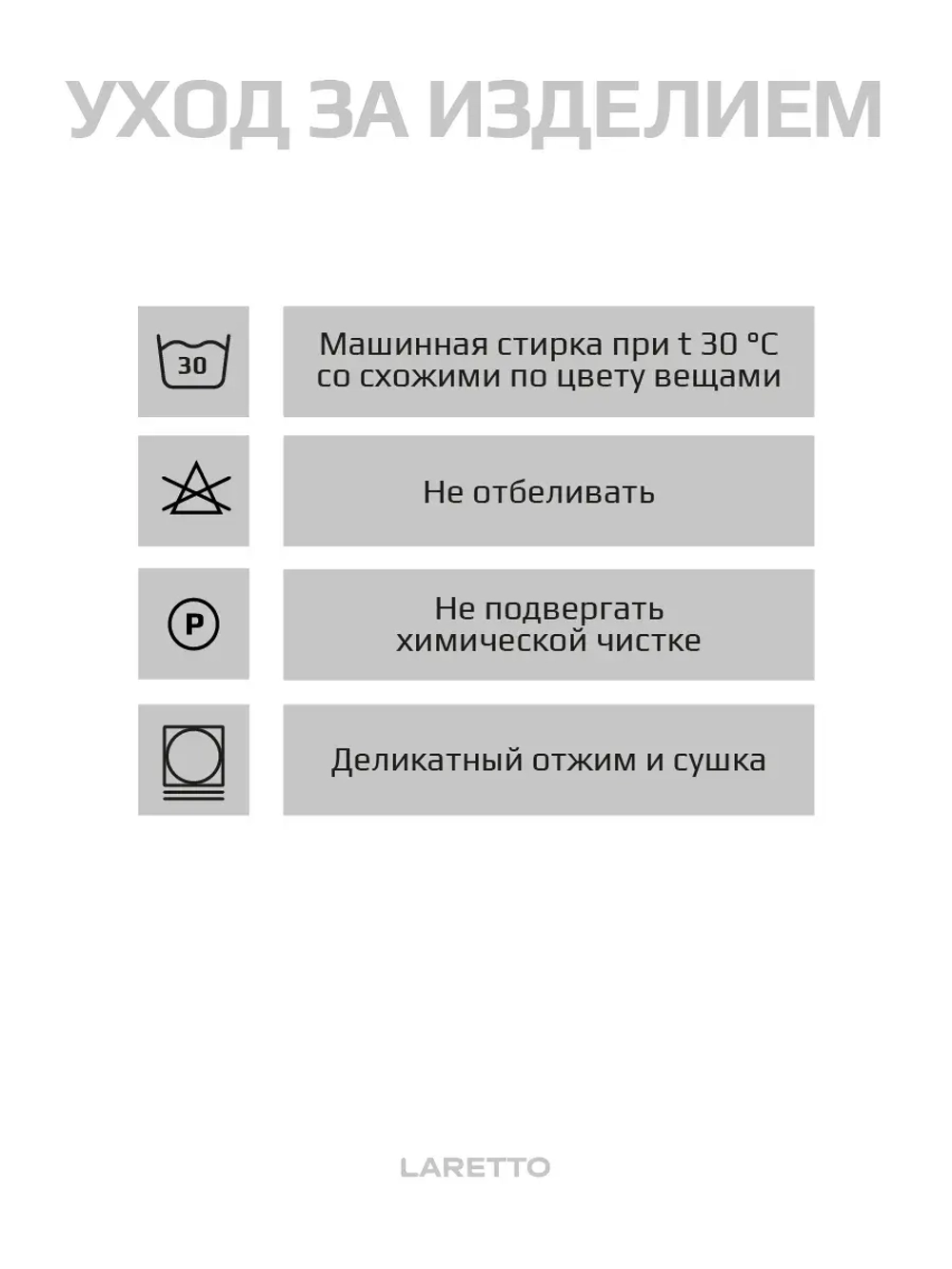 Костюм купальный для девочки