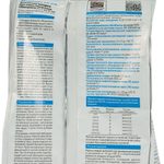 Затирка Церезит CE 33 comfort белая 2 кг