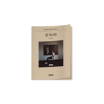 публикация ZICO - PIANO SHEET MUSIC : ZICO ACTUALLY Version