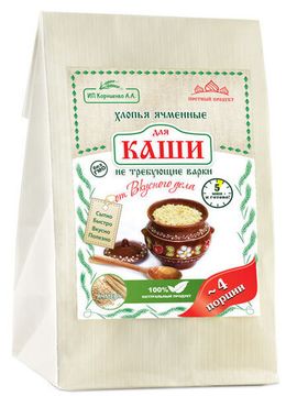 Каша ячменная 175г