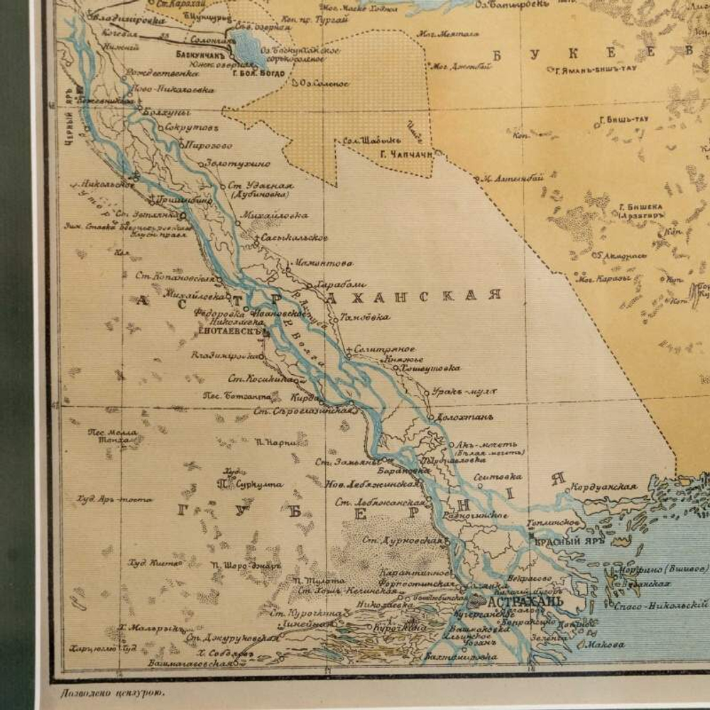 Карта «Внутренней Киргизской или Букеевской степи»