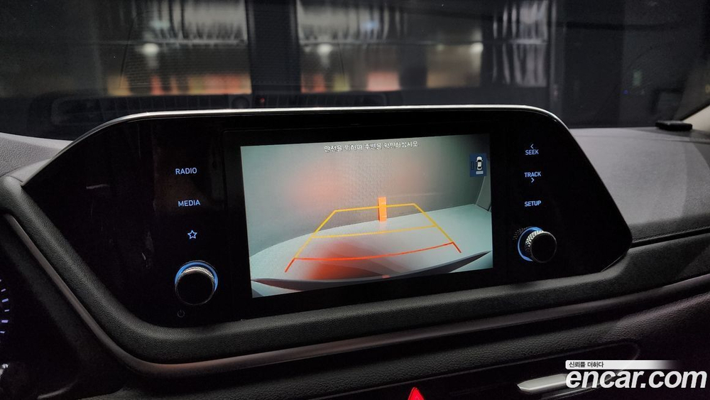 Hyundai Sonata Hybrid (DN8) Smart (09.2020)