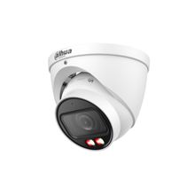 IP камера видеонаблюдения DH-IPC-HDW2449TP-ZS-IL(2.7~13.5мм)
