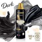 Гель для стирки Woolite Premium Dark для темного и черного белья 900 мл