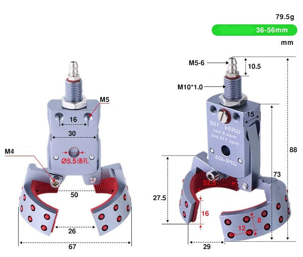 GPR-40S external teeth (clamping range: 36-53mm) without detection