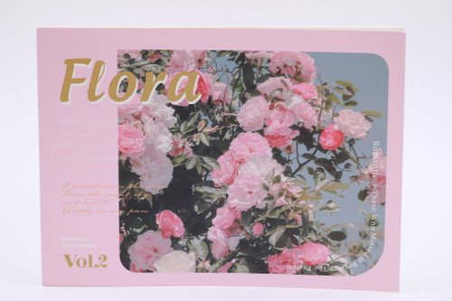 Альбом для рисования Mumuso "Flora"