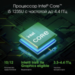 Ноутбук  Digma Pro Pactos 16 ", Core i5, 16 Гб RAM, 512 Гб SSD, Iris Xe Graphics, Темно-серый