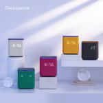 Умная колонка Яндекс Станция Миди YNDX-00054 Алиса, 24 Вт, Bluetooth Wi-Fi Zigbee, LED-подсветка