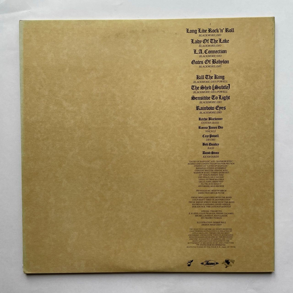 Винтажная виниловая пластинка LP Rainbow Long Live Rock N Roll (Japan 1978) (No Obi) Sensitive To Light