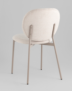 Стул обеденный Pip бежевый кремовые ножки NP