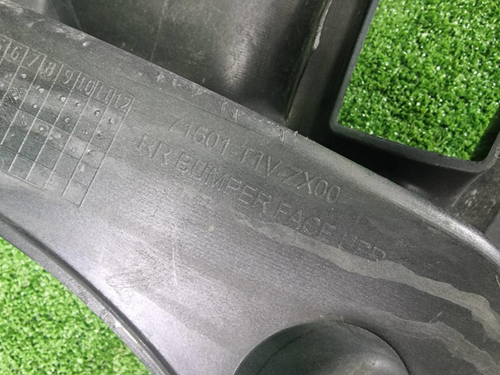 Бампер задний Honda Cr-v 4 (2014-2018)